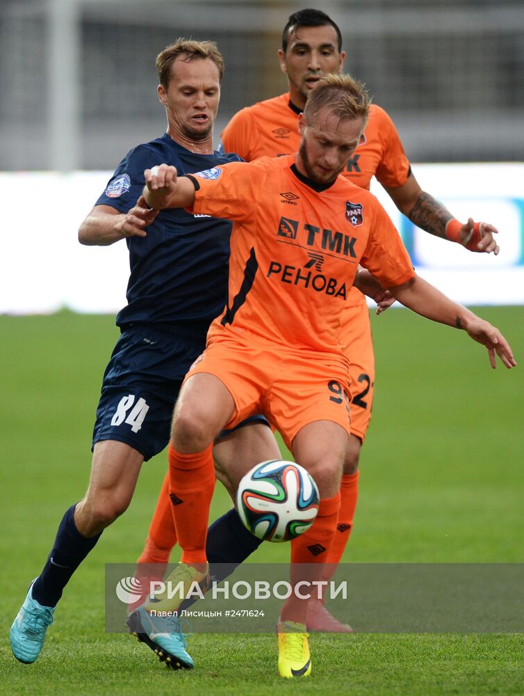 Футбол. РФПЛ. Матч "Урал" - "Мордовия"