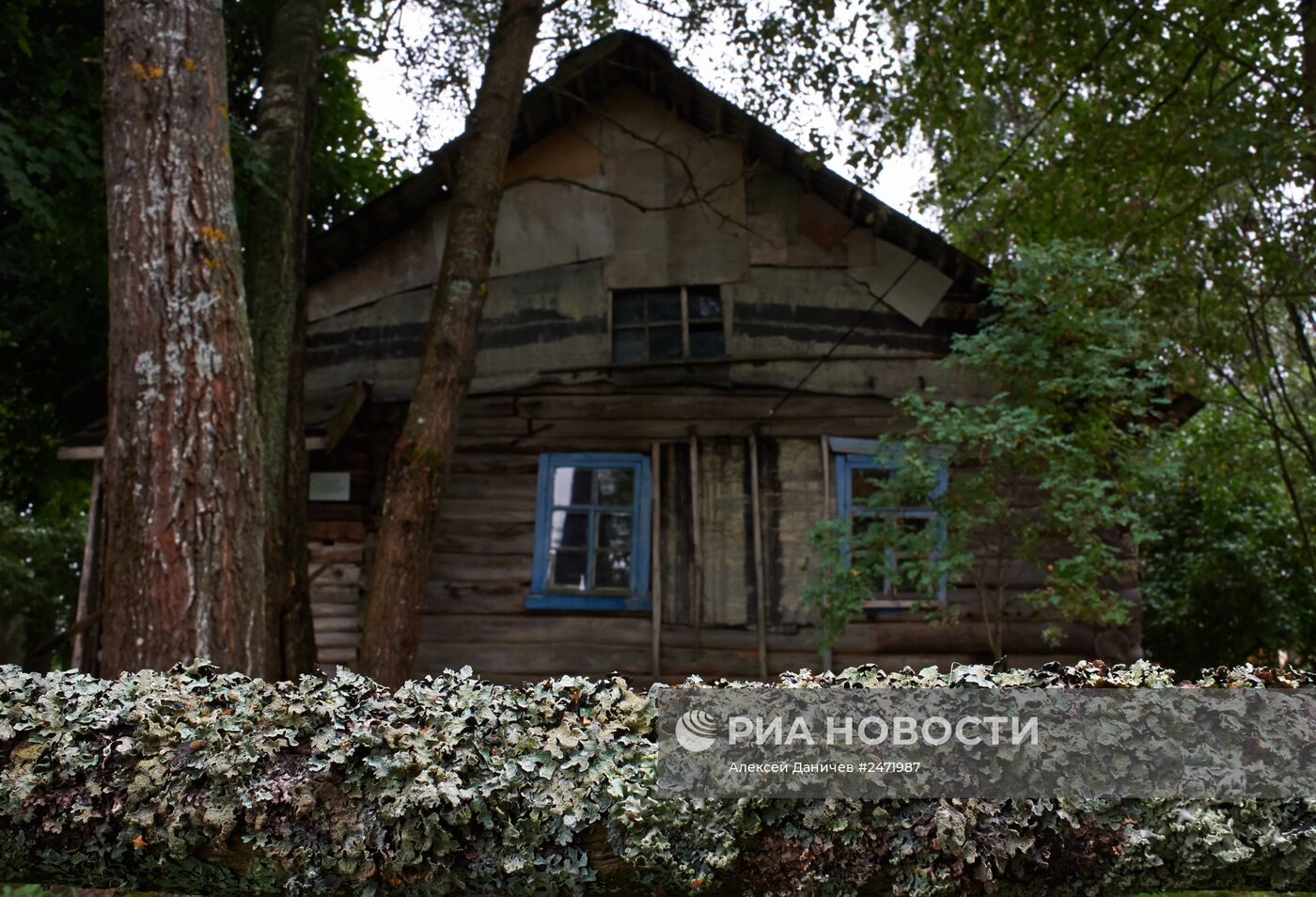 Дом-музей Сергея Довлатова в деревне Березино