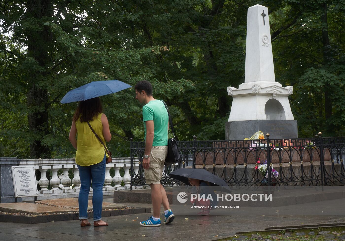 Мемориальный музей-заповедник А.С. Пушкина "Михайловское"