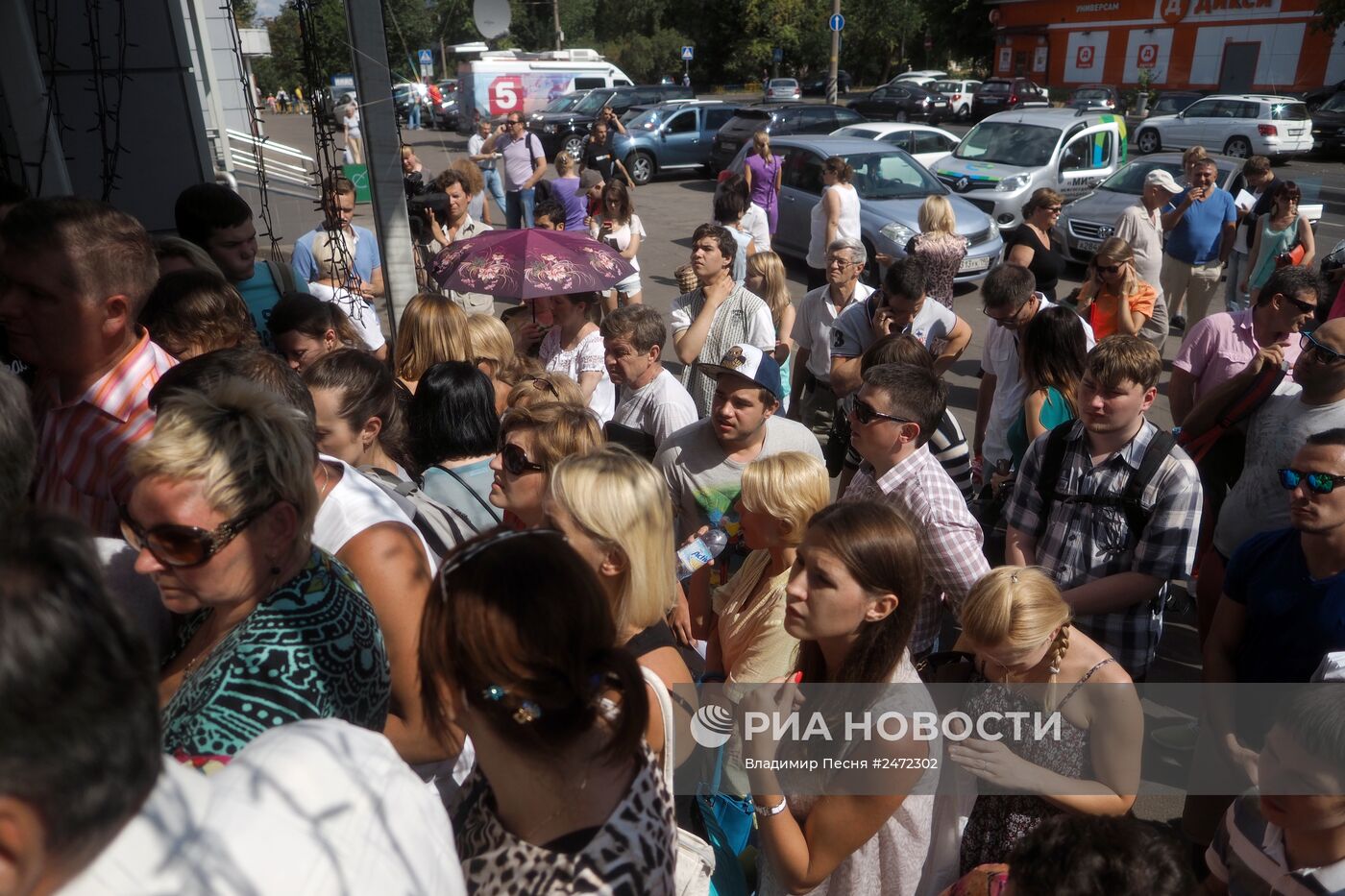 Туроператоры "Лабиринт" и "Идеал-тур" приостановили свою деятельность
