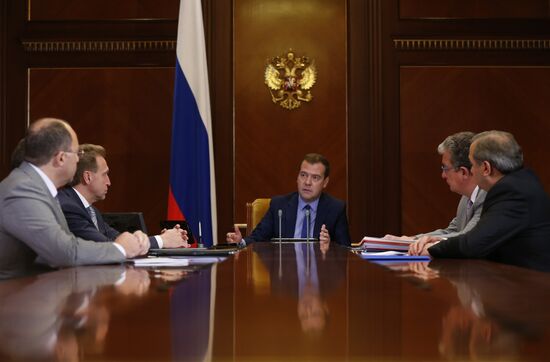 Д.Медведев провел совещание со своими заместителями