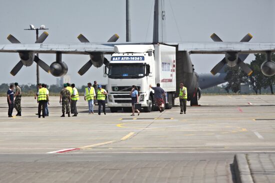 Самолет с останками погибших пассажиров Boeing вылетел в Нидерланды