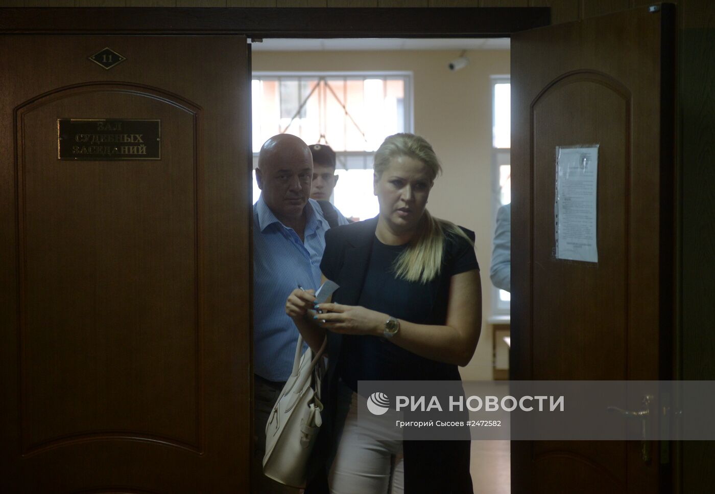 Заседание по делу "Оборонсервиса"