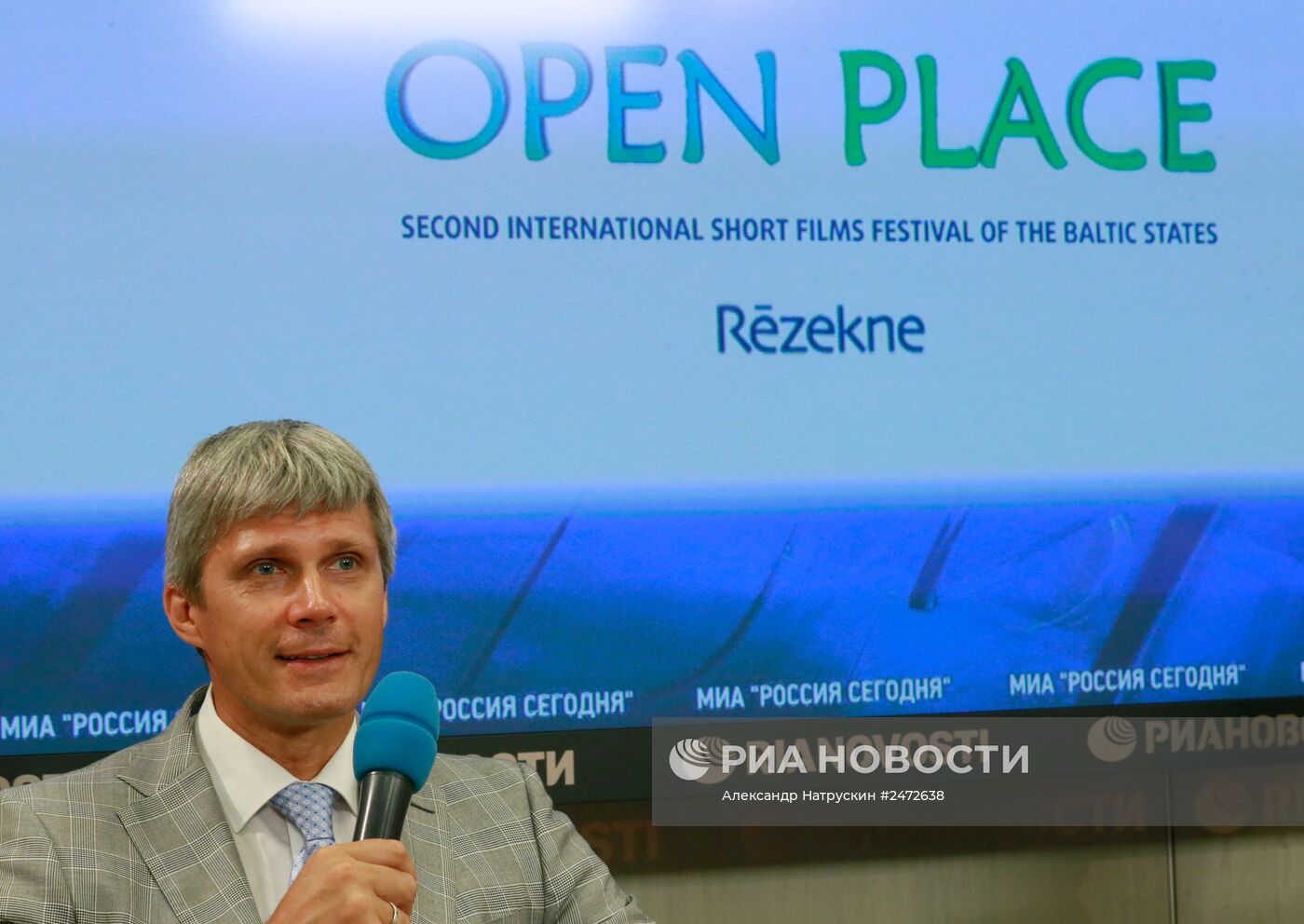 Пресс-конференция организаторов II Международного фестиваля короткометражных фильмов стран Балтийского моря Open Place