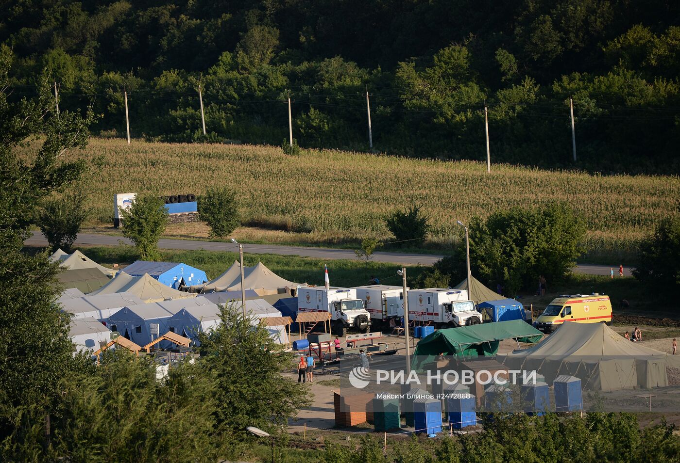 Лагерь украинских беженцев в населенном пункте Гуково Ростовской области