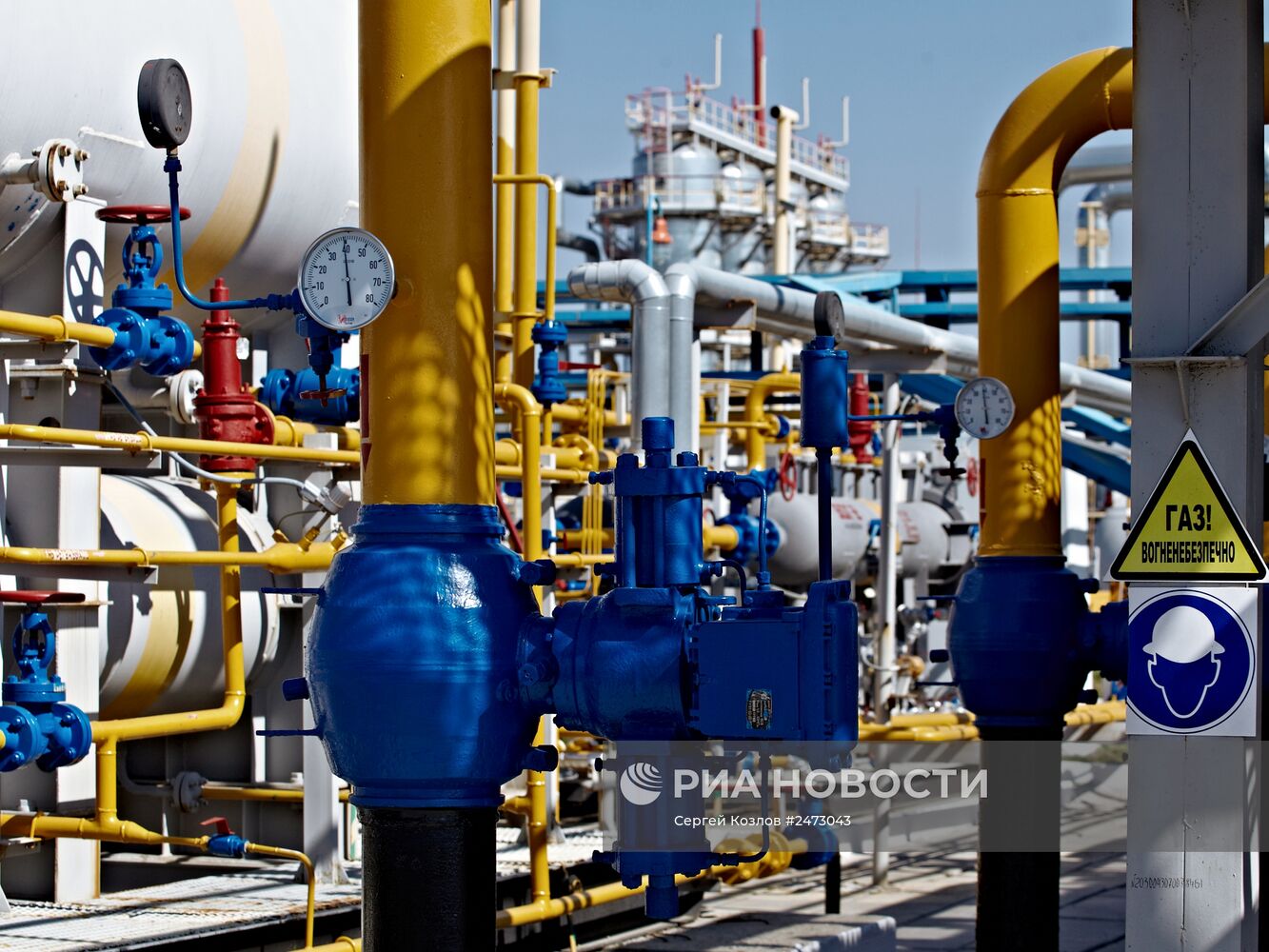 Шебелинское отделение управления переработки газа