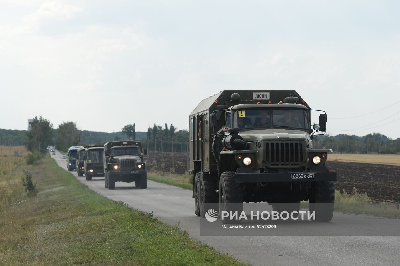 Украинские военнослужащие отправились на родину из Ростовской области