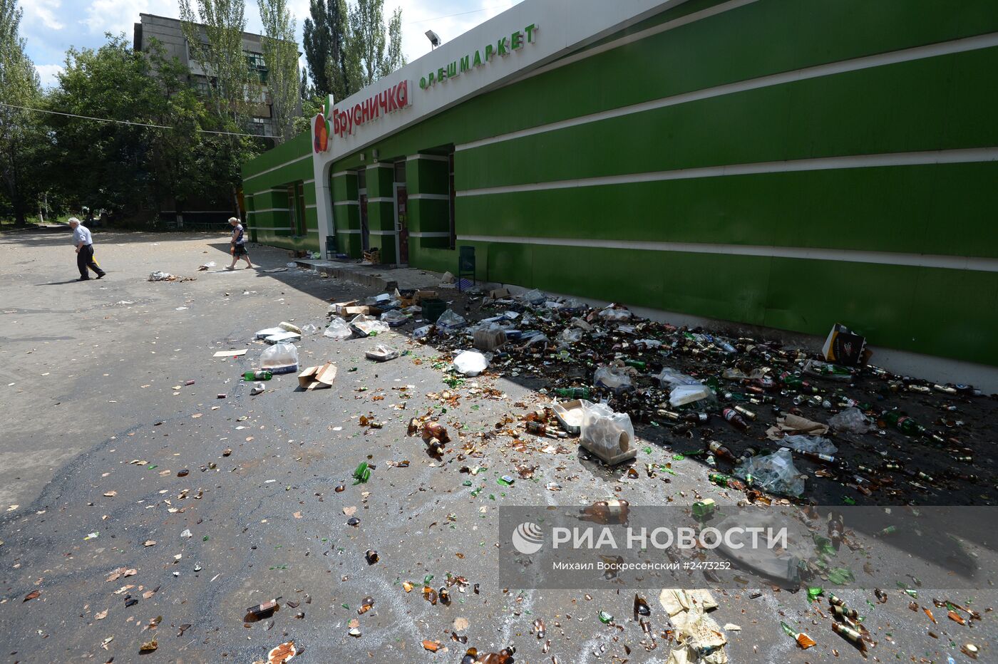 Разрушения в Шахтерске Донецкой области