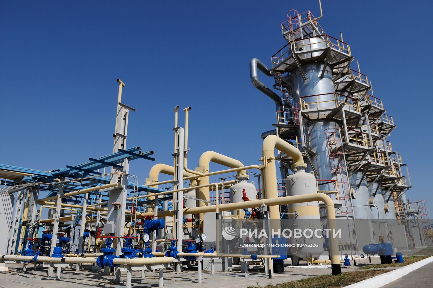 Шебелинское отделение управления переработки газа