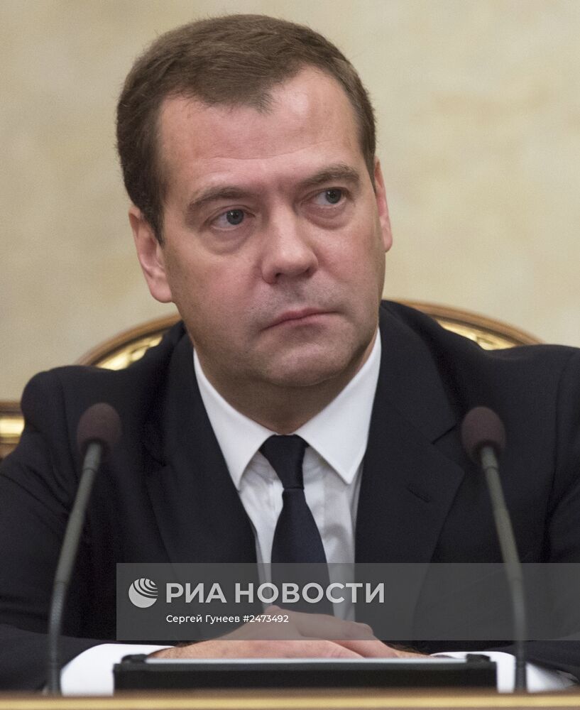 Д.Медведев провел заседание правительства РФ 7 августа 2014