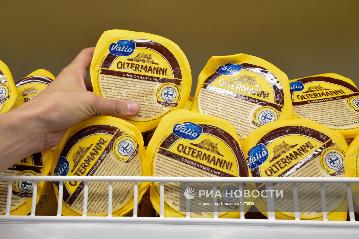 Работа гипермаркета "Лента" в Новосибирске