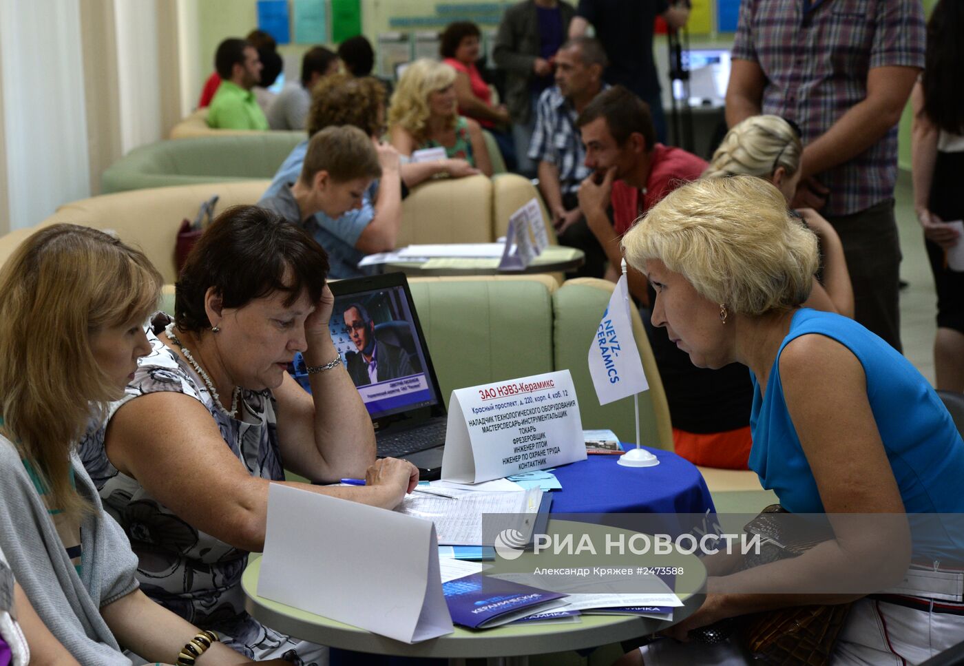 Ярмарка вакансий для украинских беженцев в Новосибирске