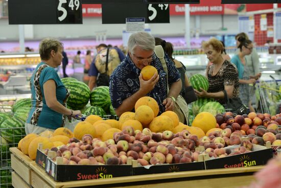 Работа гипермаркета "Лента" в Новосибирске