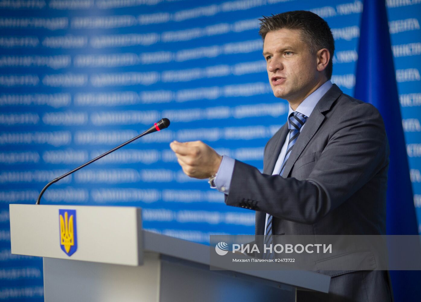 Заместитель главы администрации президента Украины Д.Шимкив