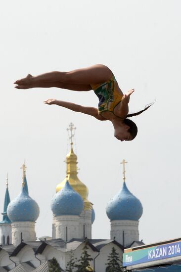 Хайдайвинг. Этап Кубка мира FINA. Первый день