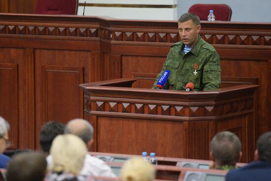 Верховный совет ДНР утвердил Александра Захарченко на пост премьер-министра республики