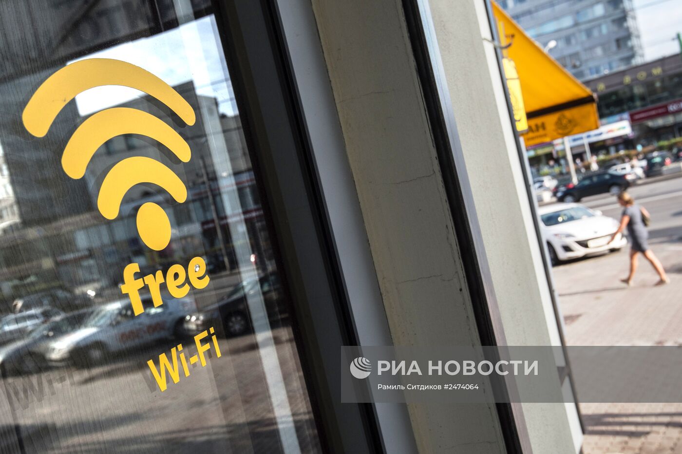 Точки доступа Wi-Fi-интернета в публичных местах