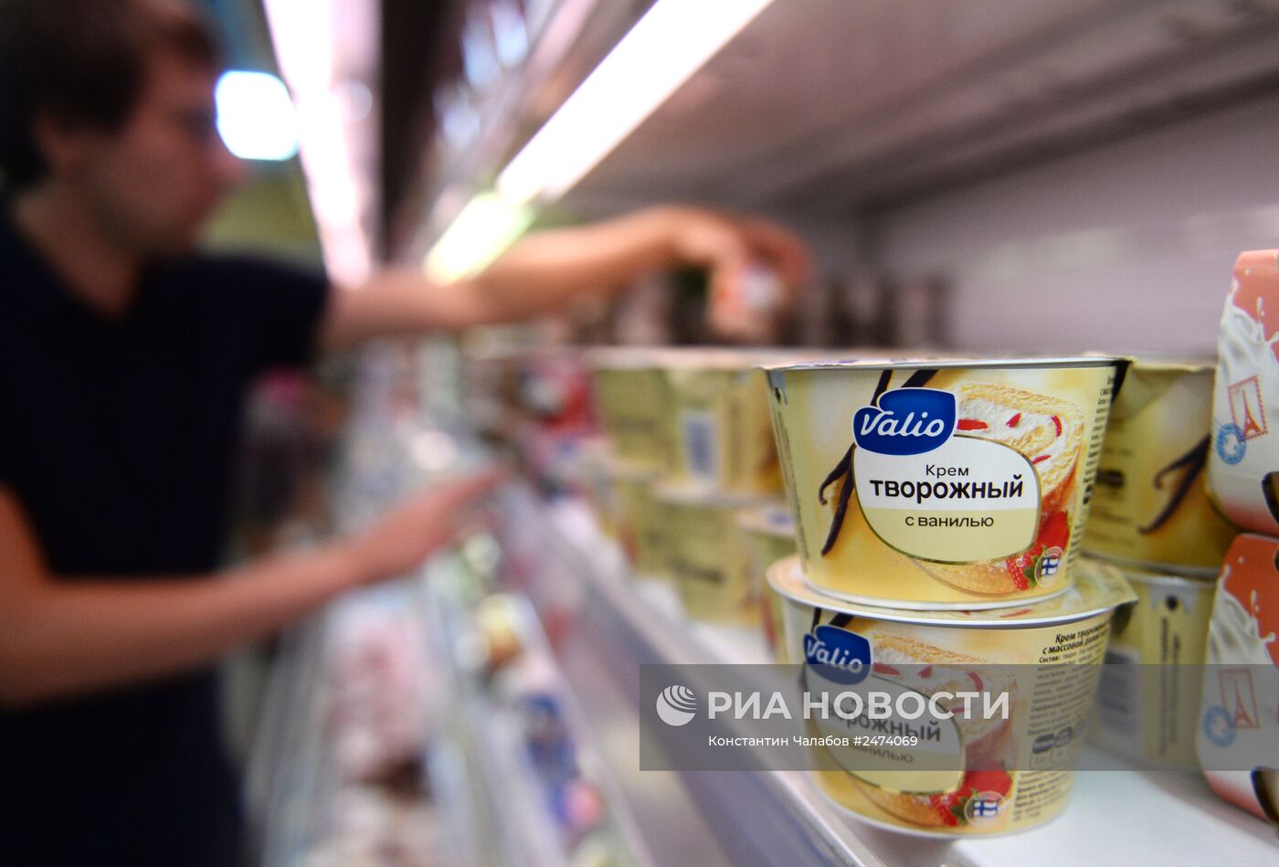 Продажа продуктов финского производителя молочных продуктов Valio