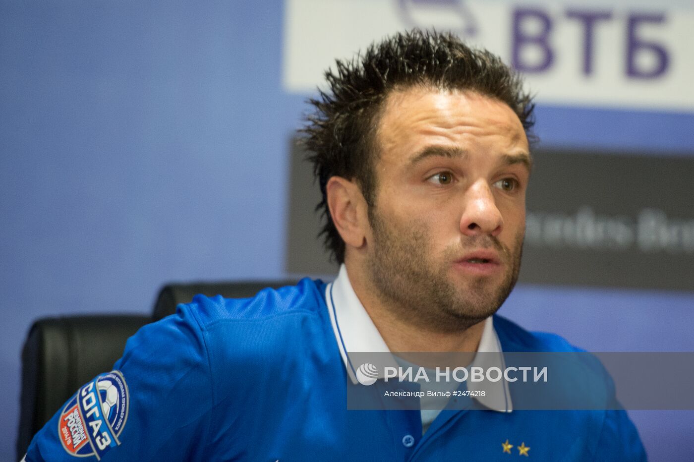 Футболист Матье Вальбуэна представлен в качестве игрока ФК "Динамо"