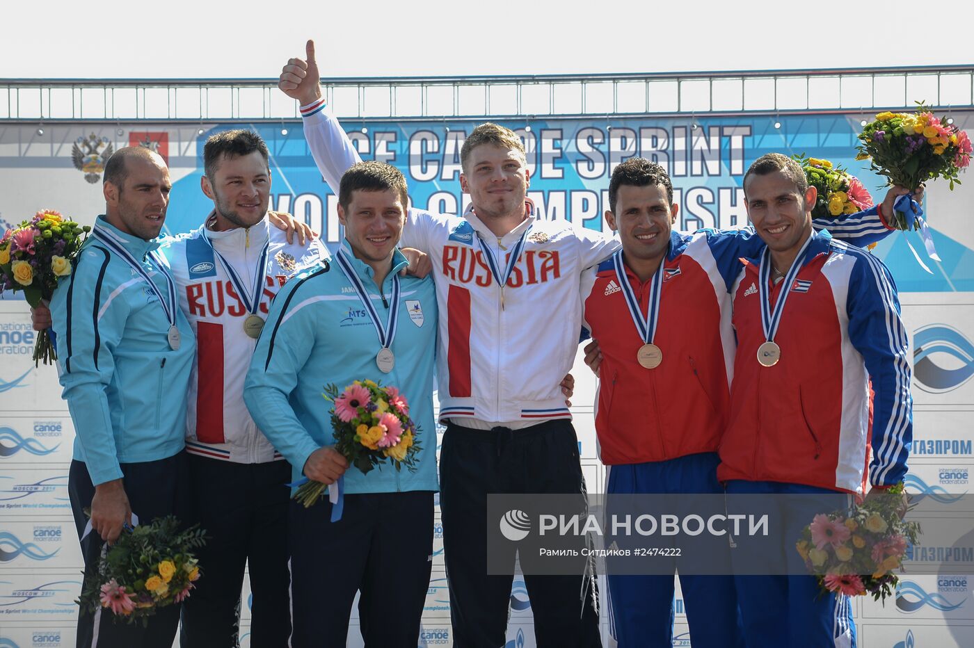 Чемпионат мира по гребле на байдарках и каноэ. Четвертый день