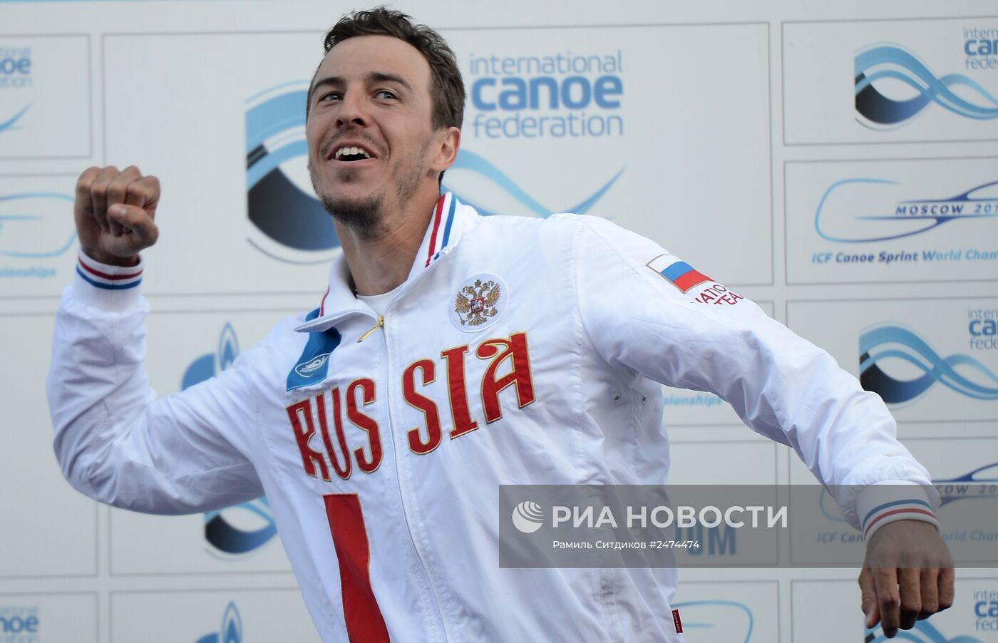 Чемпионат мира по гребле на байдарках и каноэ. Четвертый день