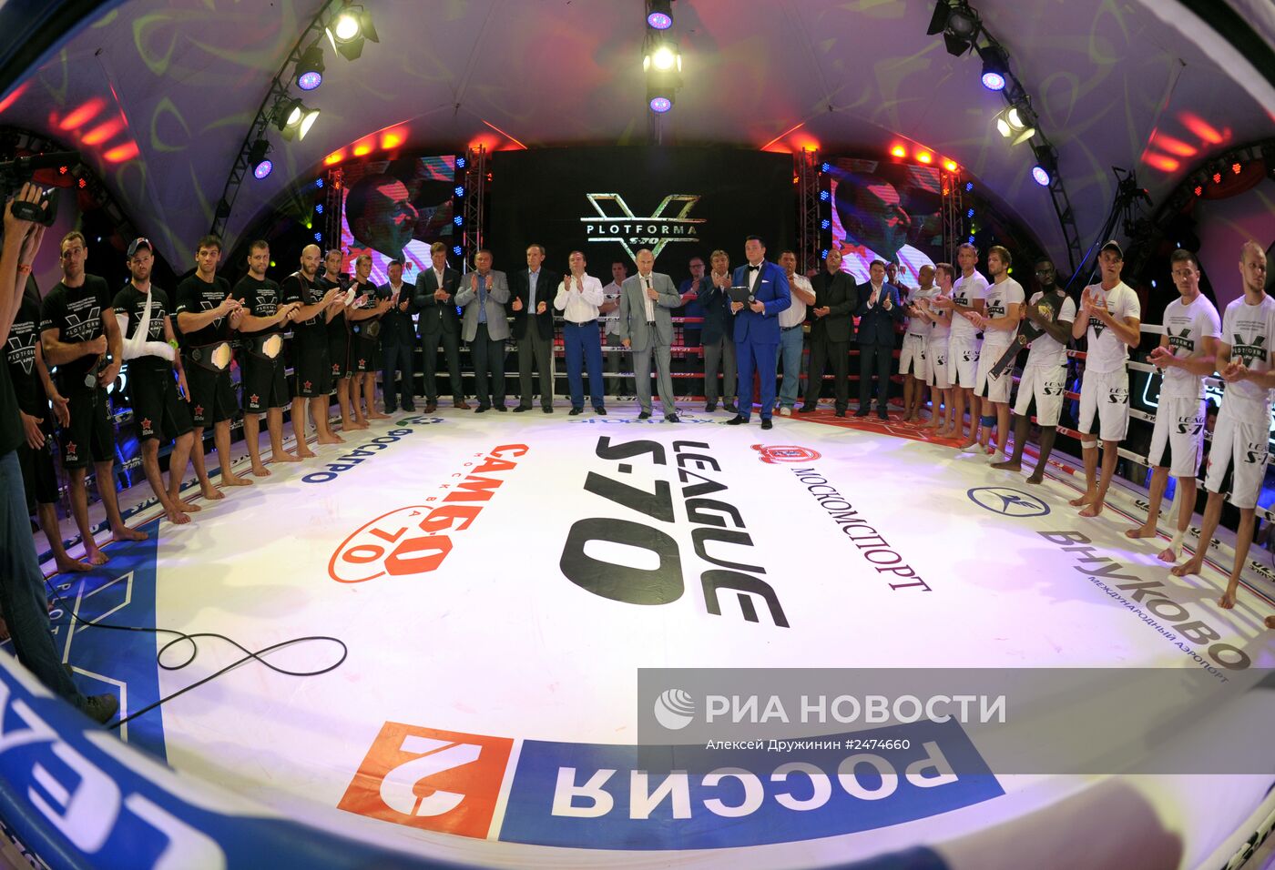 В.Путин посетил турнир по боевому самбо "ПЛОТФОРМА S-70" в Сочи