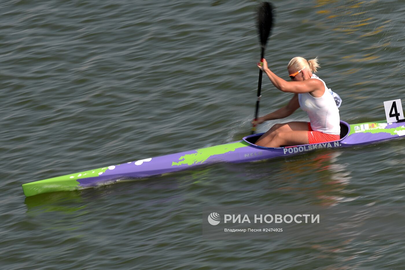 Чемпионат мира по гребле на байдарках и каноэ. Пятый день