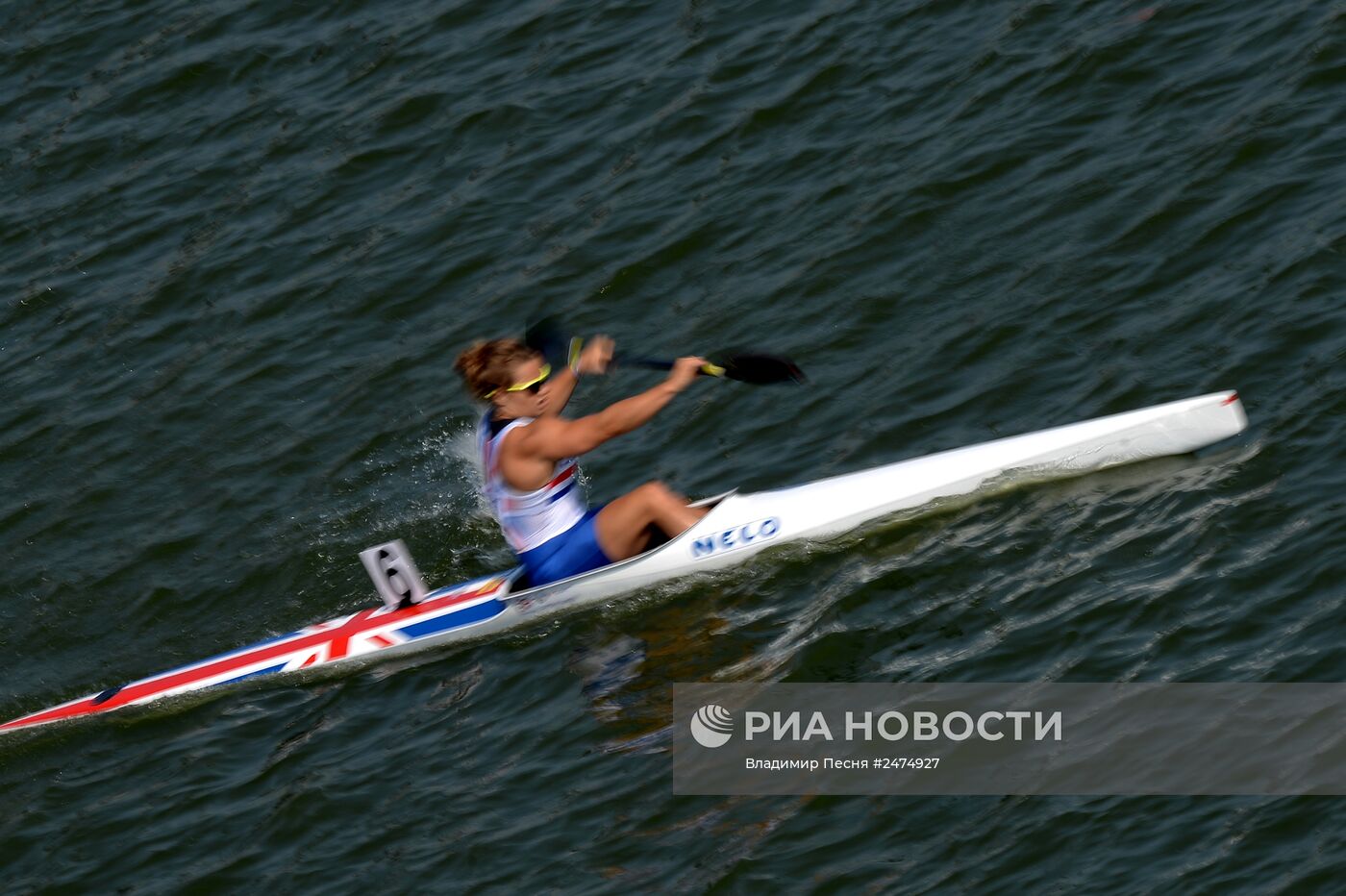 Чемпионат мира по гребле на байдарках и каноэ. Пятый день