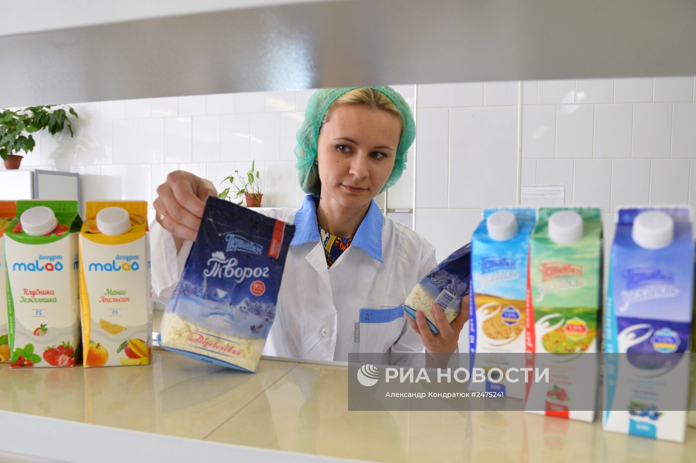 Работа Челябинского городского молочного комбината