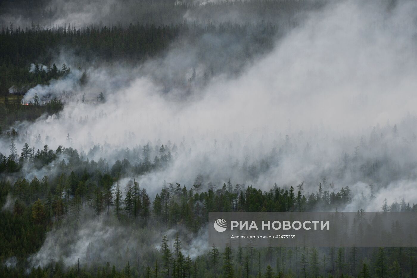 Тушение природных пожаров в Якутии