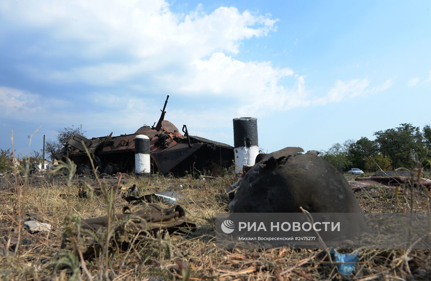 Ситуация в Донецкой области