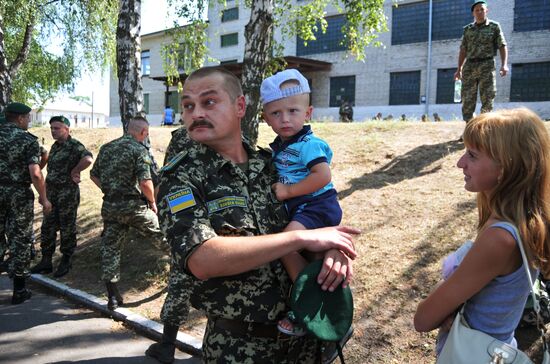 Встреча украинских пограничников, вернувшихся из зоны АТО