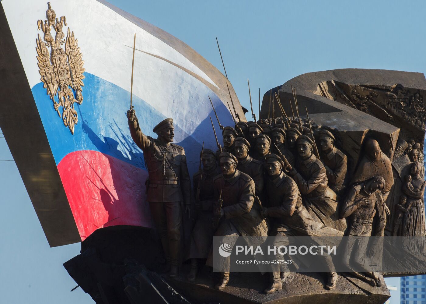 Памятник Героям Первой мировой войны