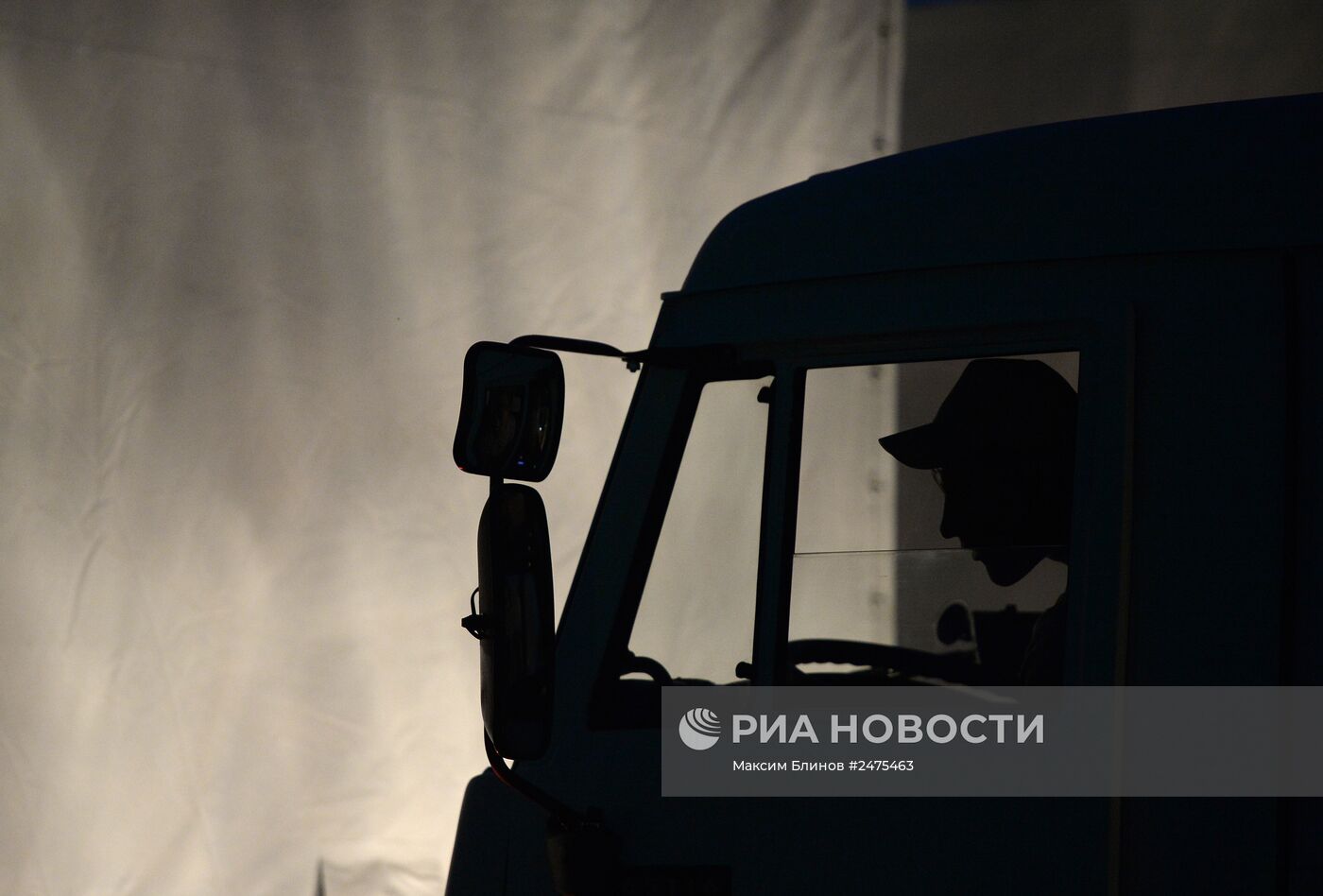 Отправка гуманитарного конвоя на Украину