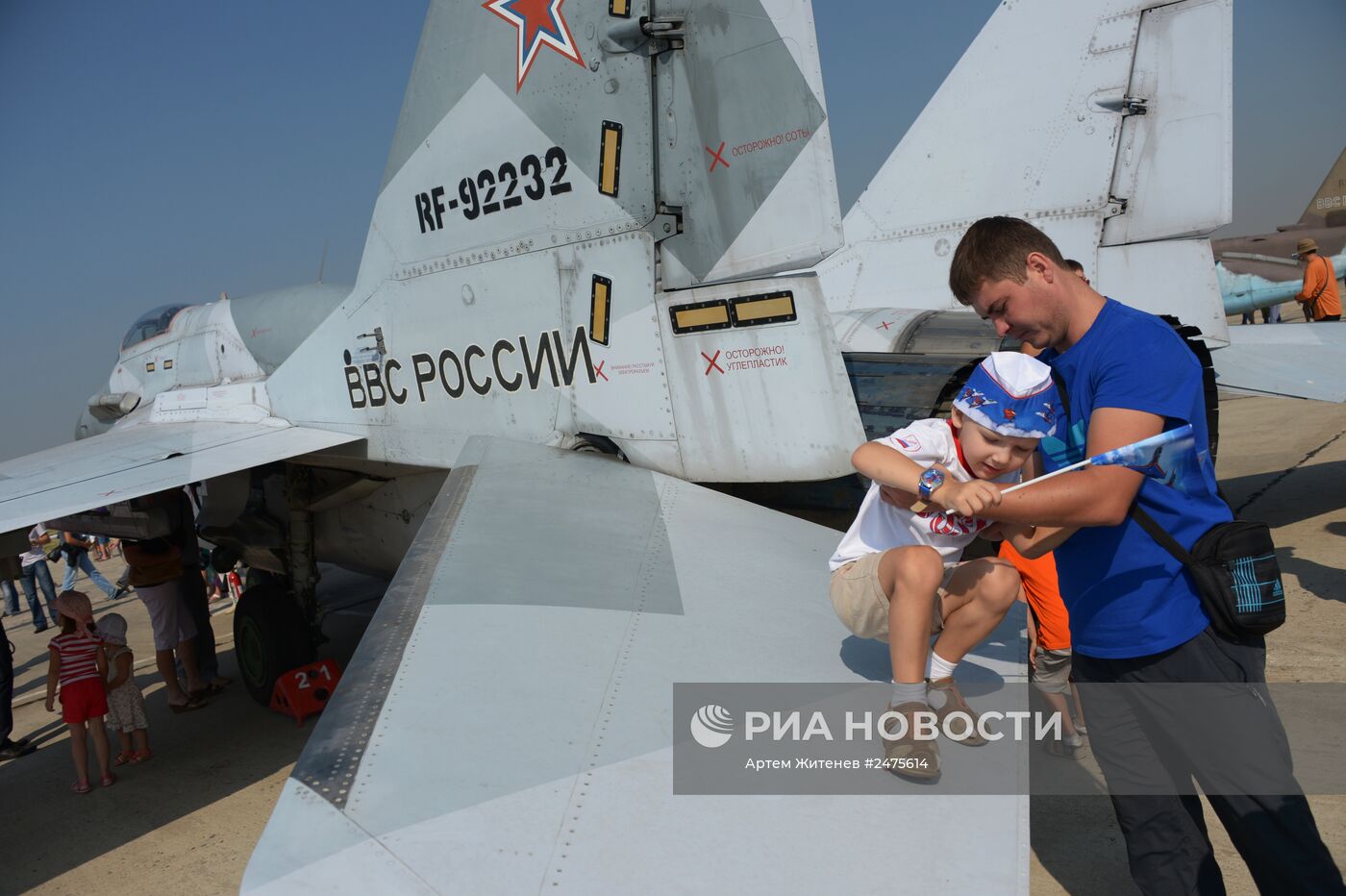 Празднование дня ВВС в Липецке