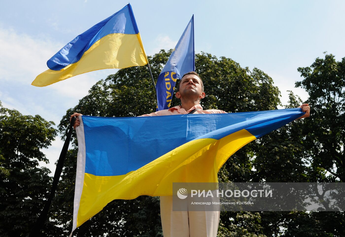 Митинг у здания Верховной Рады в Киеве