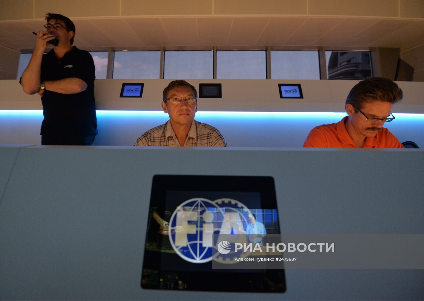 Строительство трассы "Формулы-1" в Сочи