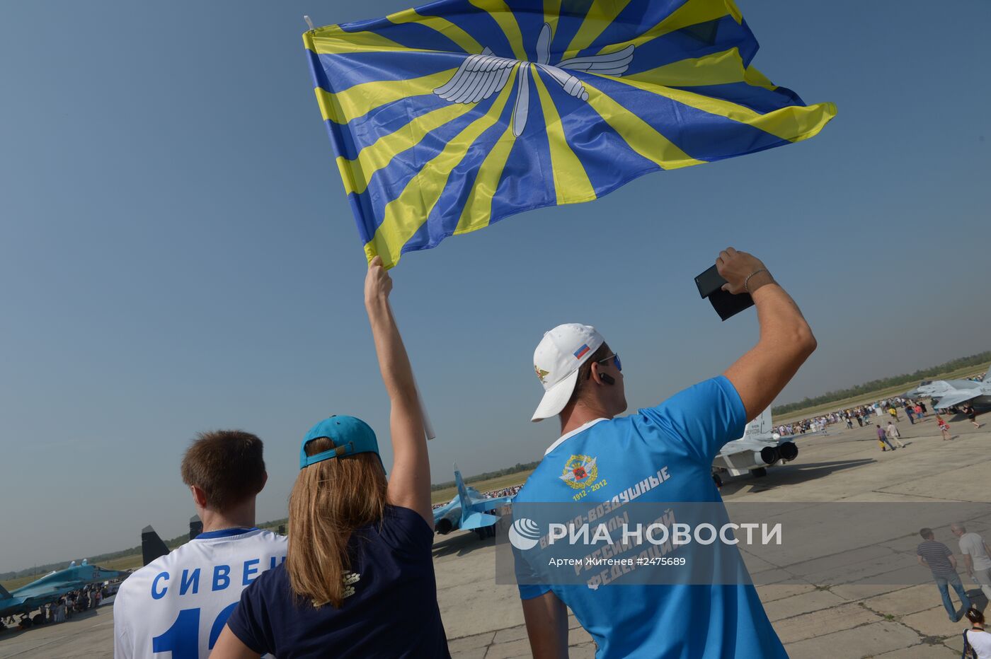 Празднование дня ВВС в Липецке