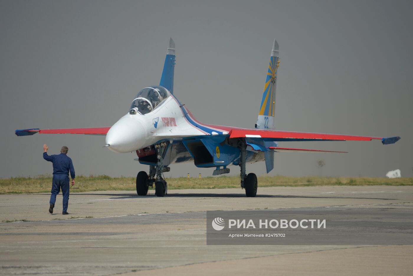 Празднование дня ВВС в Липецке