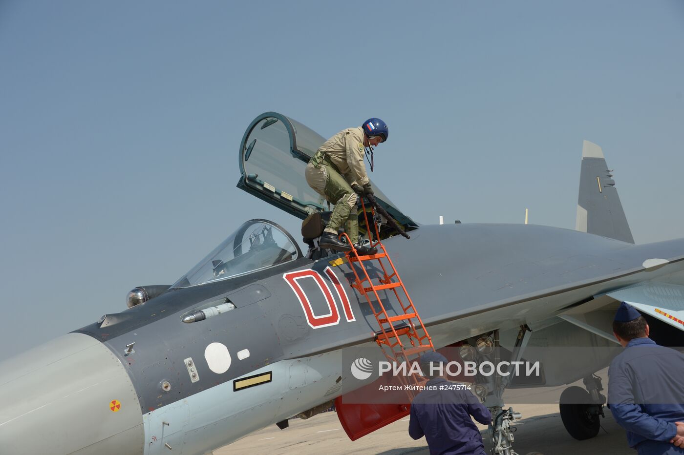 Празднование дня ВВС в Липецке