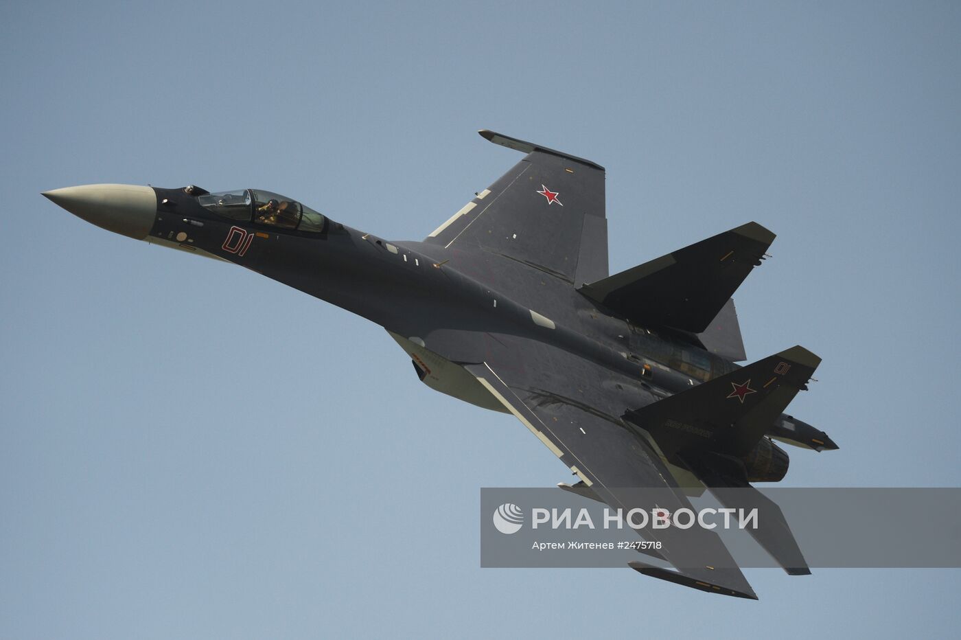 Празднование дня ВВС в Липецке