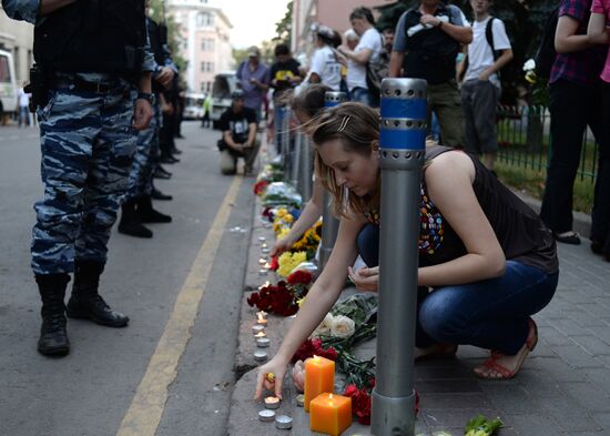 Вечер памяти и скорби по жертвам войны на Украине
