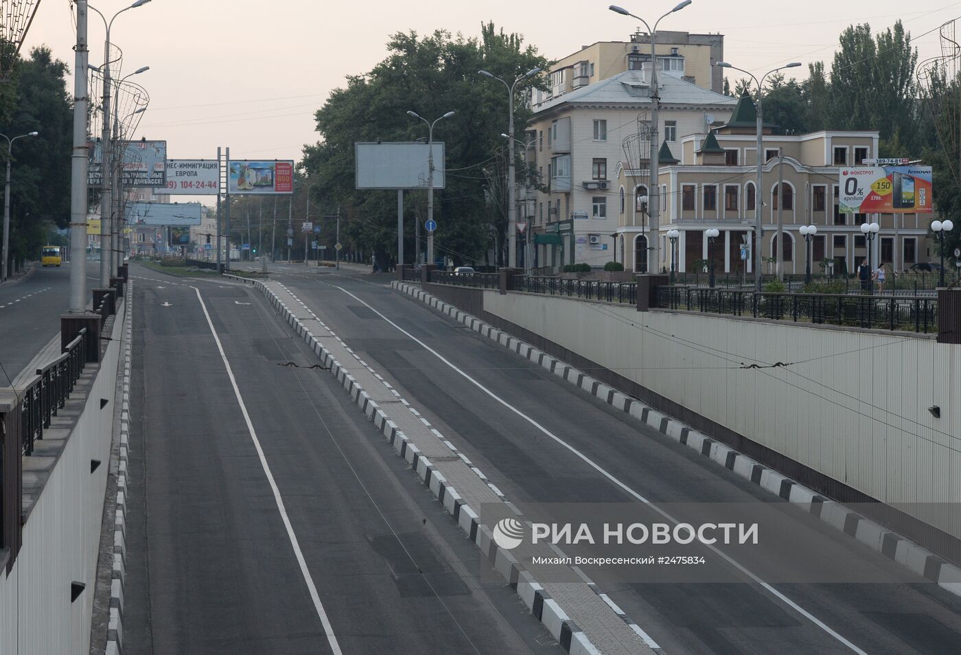 Ситуация в Донецке