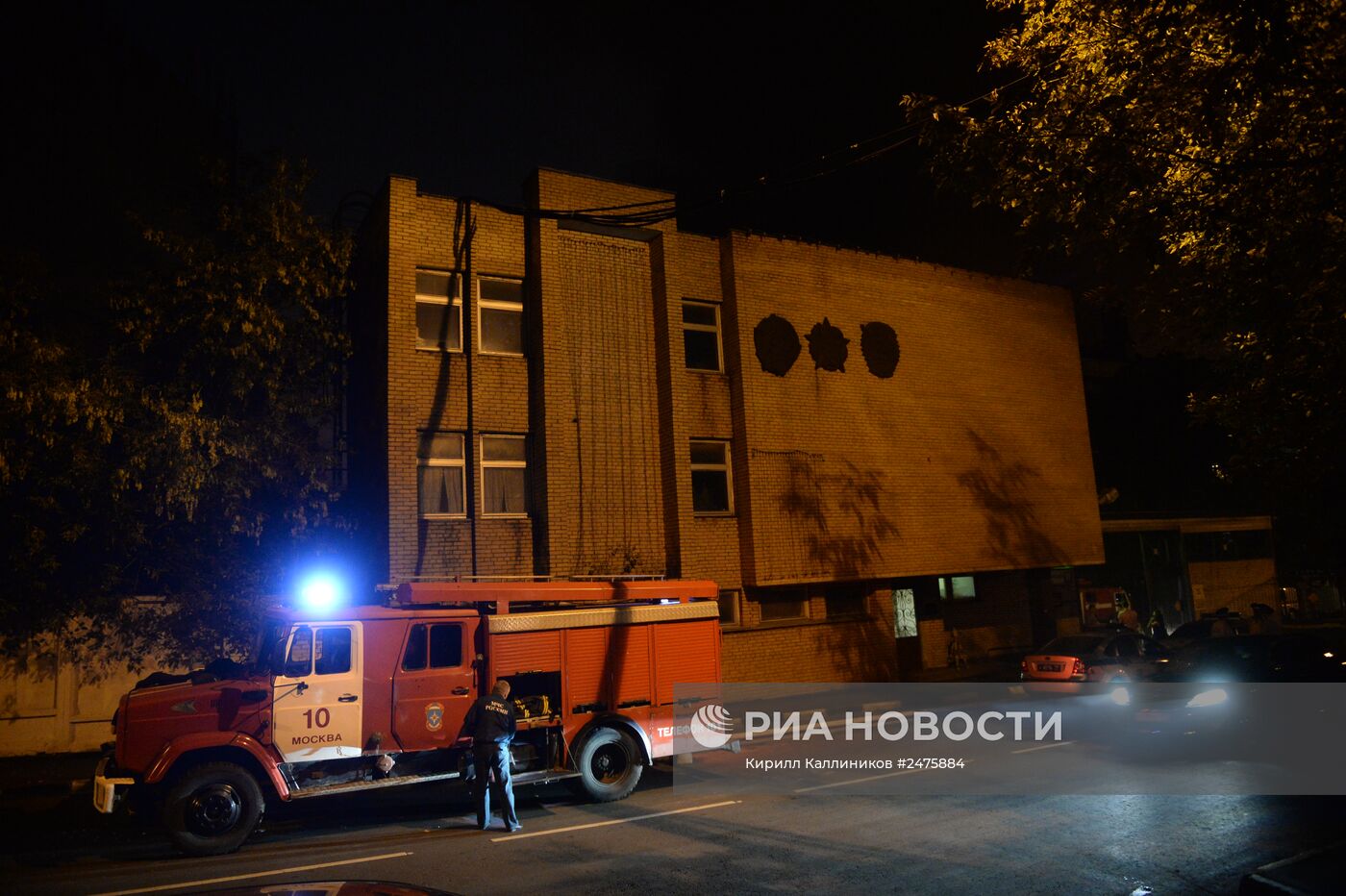 На московском заводе "Серп и Молот" произошел пожар.