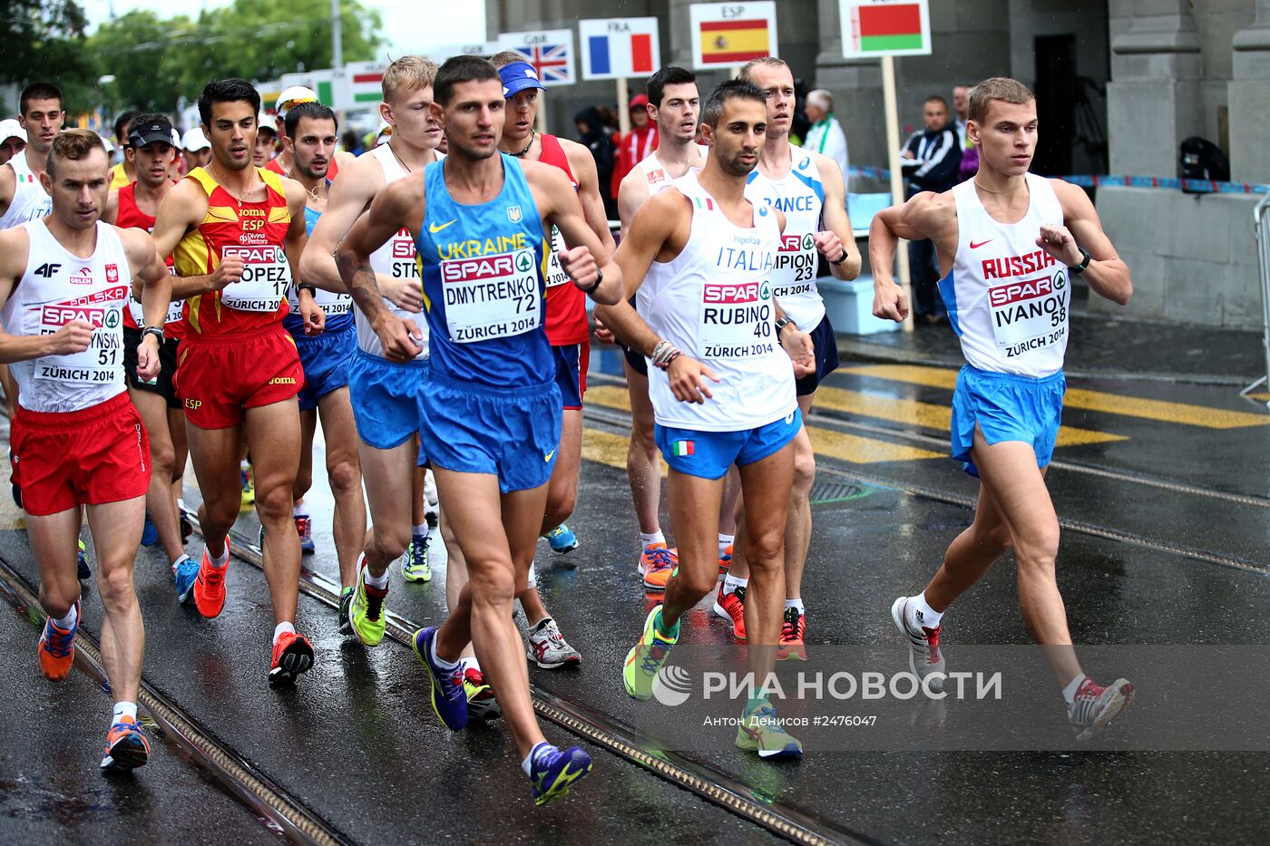 Легкая атлетика. Чемпионат Европы. Второй день