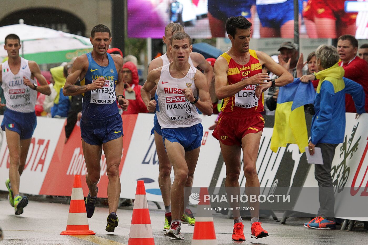 Легкая атлетика. Чемпионат Европы. Второй день