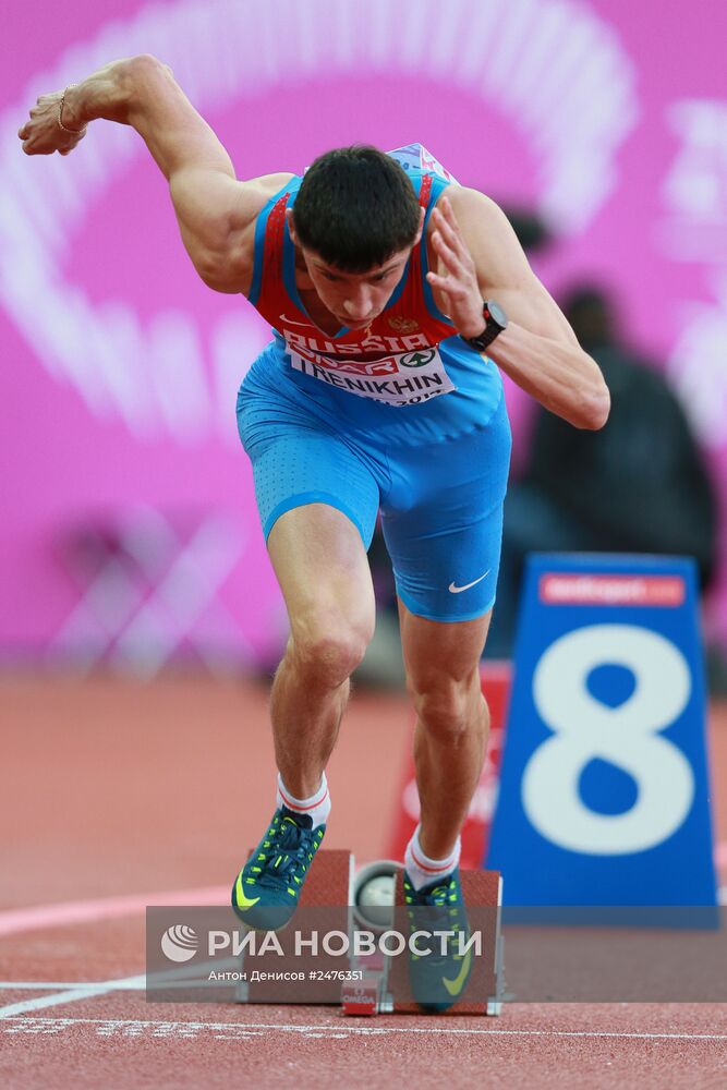 Легкая атлетика. Чемпионат Европы. Второй день