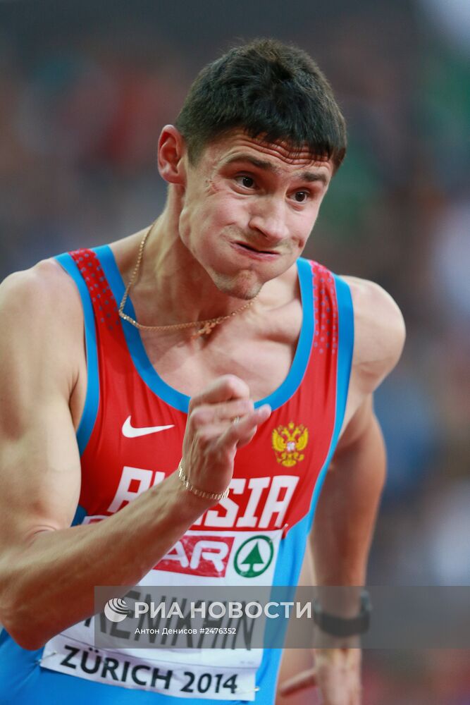 Легкая атлетика. Чемпионат Европы. Второй день