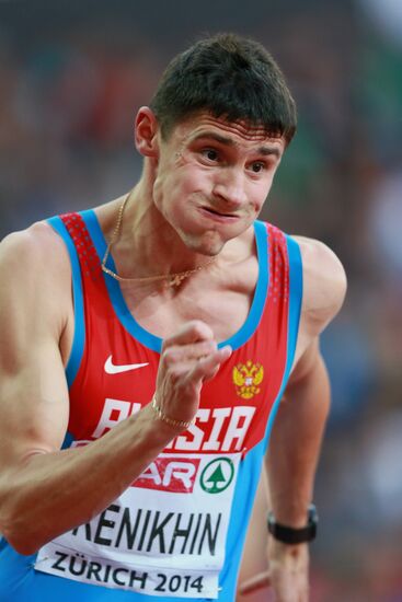 Легкая атлетика. Чемпионат Европы. Второй день