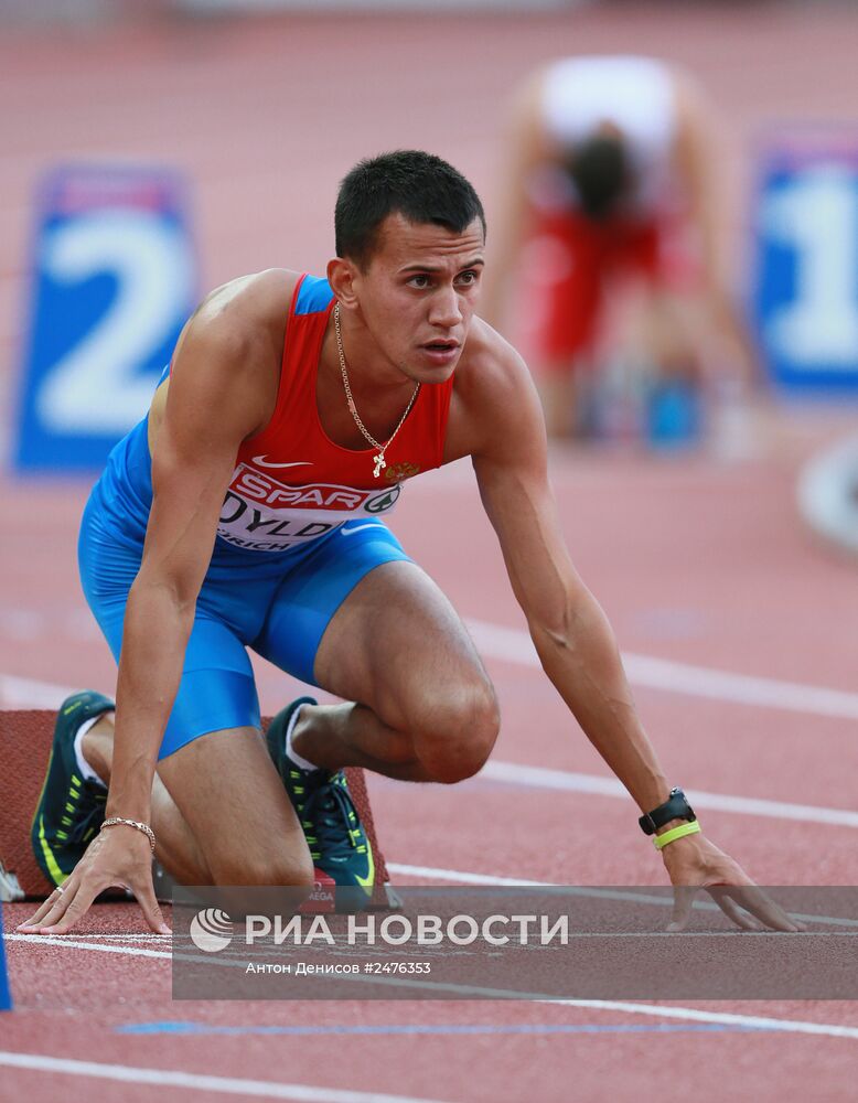 Легкая атлетика. Чемпионат Европы. Второй день